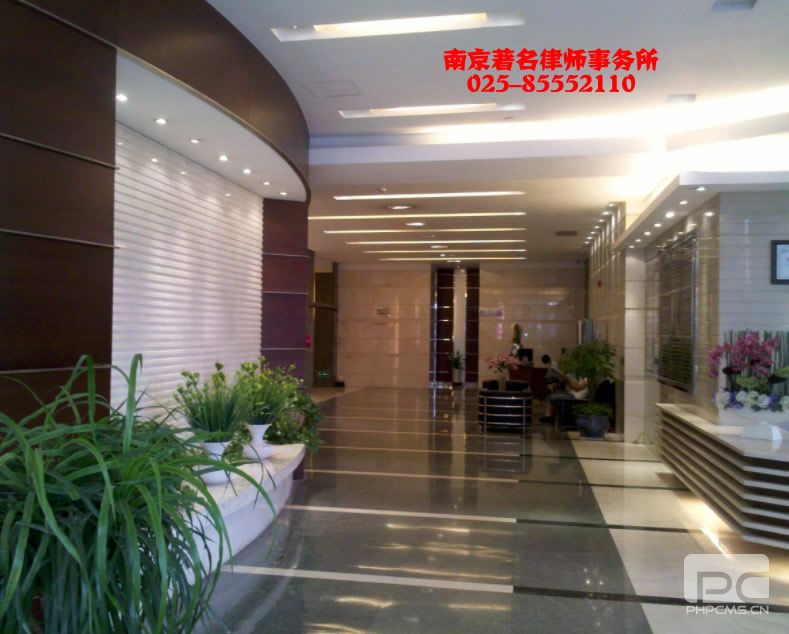 完美世界竞技排名