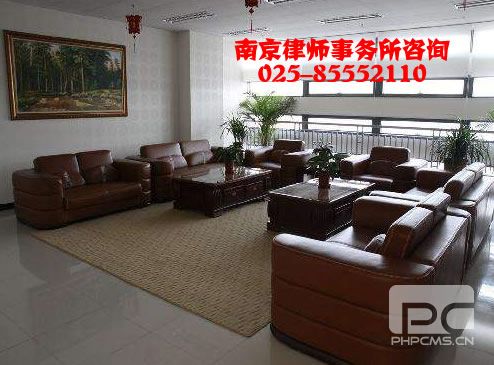 完美世界竞技咨询